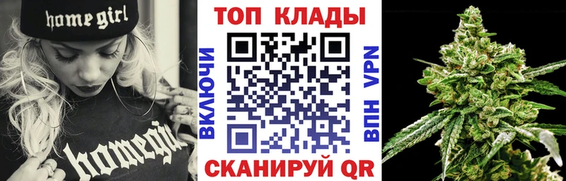 Где купить наркотики Касли А ПВП  Бутират  Cocaine  ГАШИШ  МАРИХУАНА  Меф 