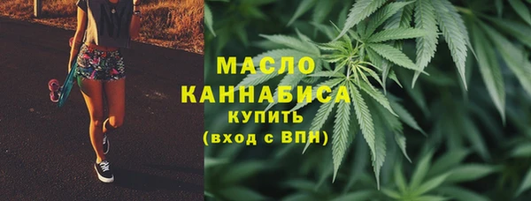 мескалин Щучье