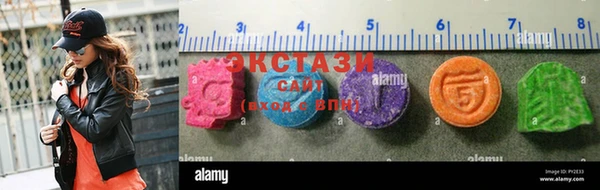 прущий лед Белокуриха