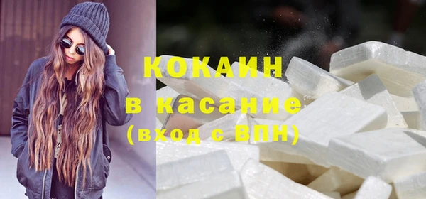 MESCALINE Богородск