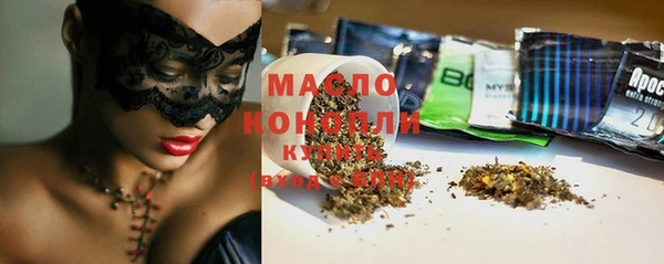 прущий лед Беломорск