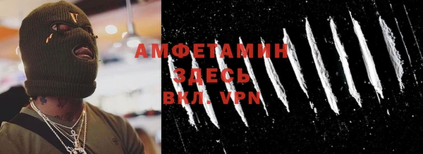 гашишное масло Щигры