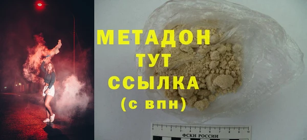2c-b Богданович