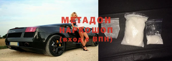 прущий лед Беломорск
