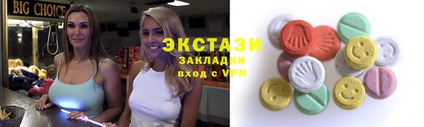 MESCALINE Богородск