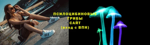 MESCALINE Богородск
