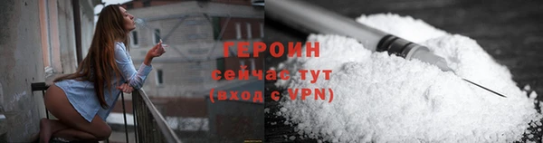 мдма Богородицк
