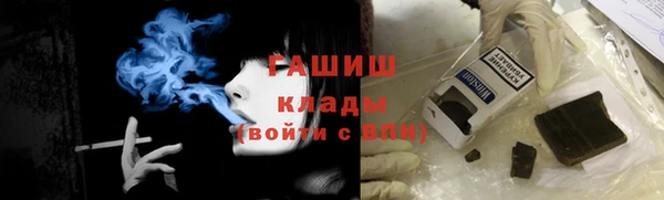 прущий лед Беломорск
