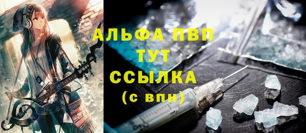 MESCALINE Богородск