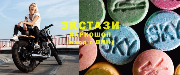 прущий лед Беломорск
