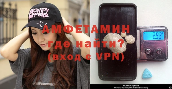 наркотики Армянск