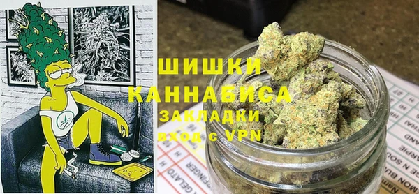 MESCALINE Богородск
