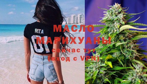 2c-b Богданович