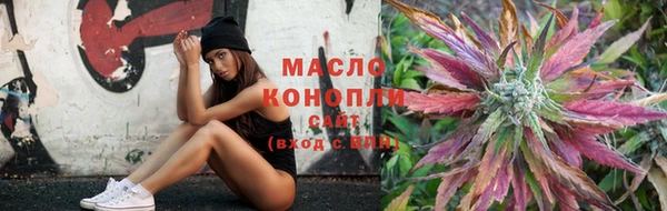 2c-b Богданович