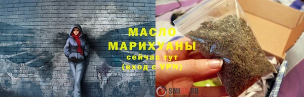 2c-b Богданович