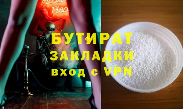 прущий лед Беломорск