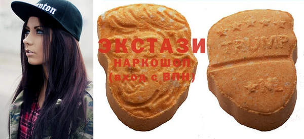 2c-b Богданович