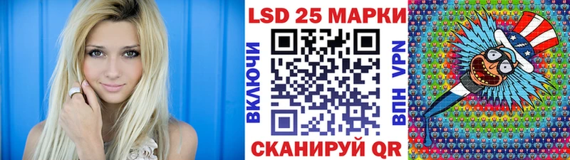 blacksprut ссылки Касли Марки N-bome 1,8мг магазин продажи наркотиков